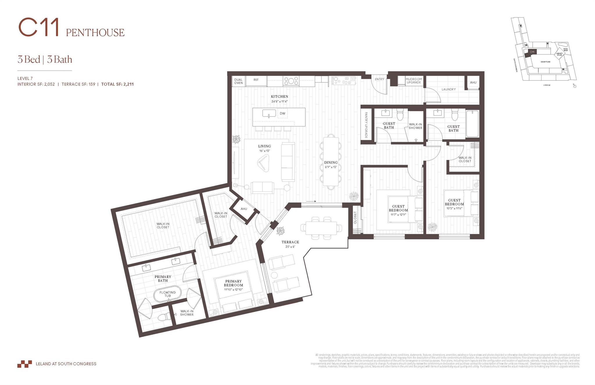 2121 S Congress Ave  #714, photo 2